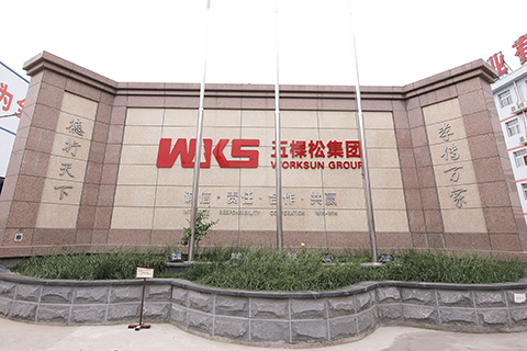 走进welcome欧洲杯