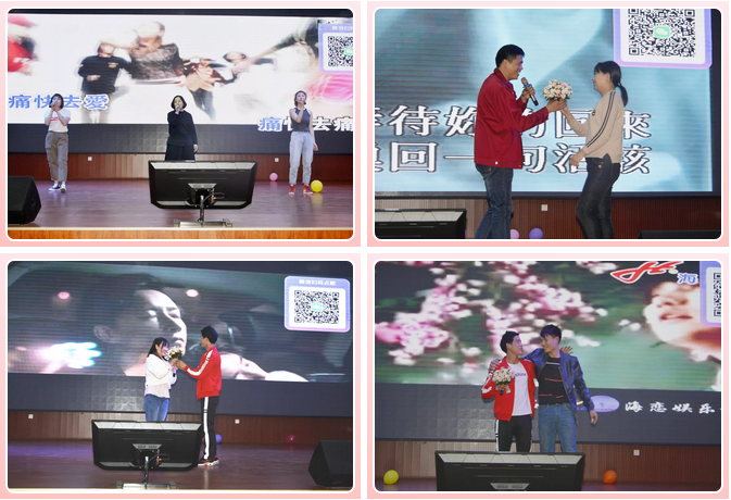 心怀感恩，载梦起航-welcome欧洲杯集团2019年第一届娱乐活动圆满举行!