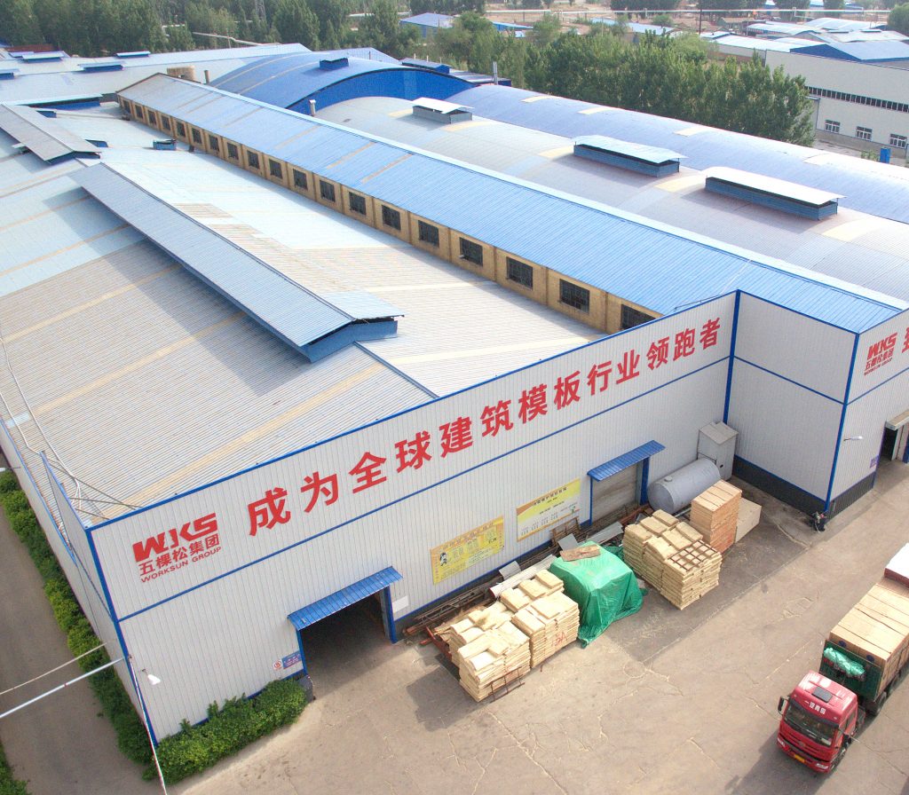 走进welcome欧洲杯